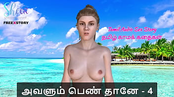 Tamil Erotic Story – She Was A Woman Part 4