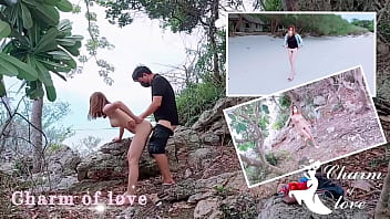 Sex With A Stranger On An Island
