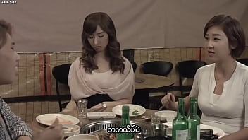 New Folder (saepoldeo) [214] Myanmar Subtitle