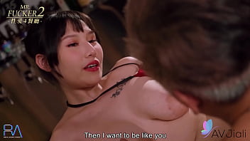 Xu Xiaoxin Desires Intimate Encounter