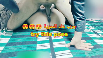 First Anal Experience: Trying A New Pose Was Amazing