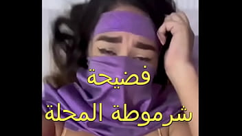 Arab Sex: My Husband Brought A Huge Cock For Me