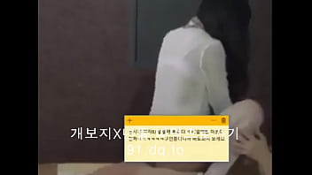 Korean Adult Webcam