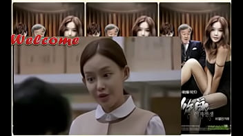 Lousy Deal (2016) Korean Erotic Film